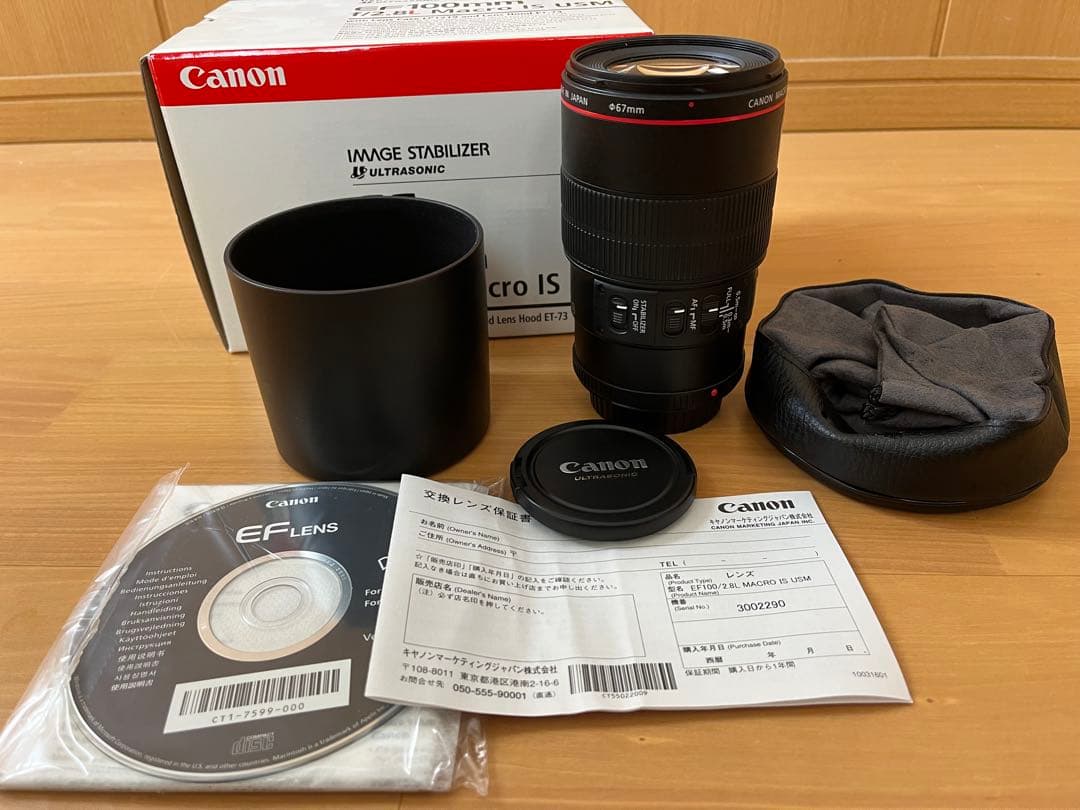 Canon EF 100mm f/2.8 Macro IS USM 超美品