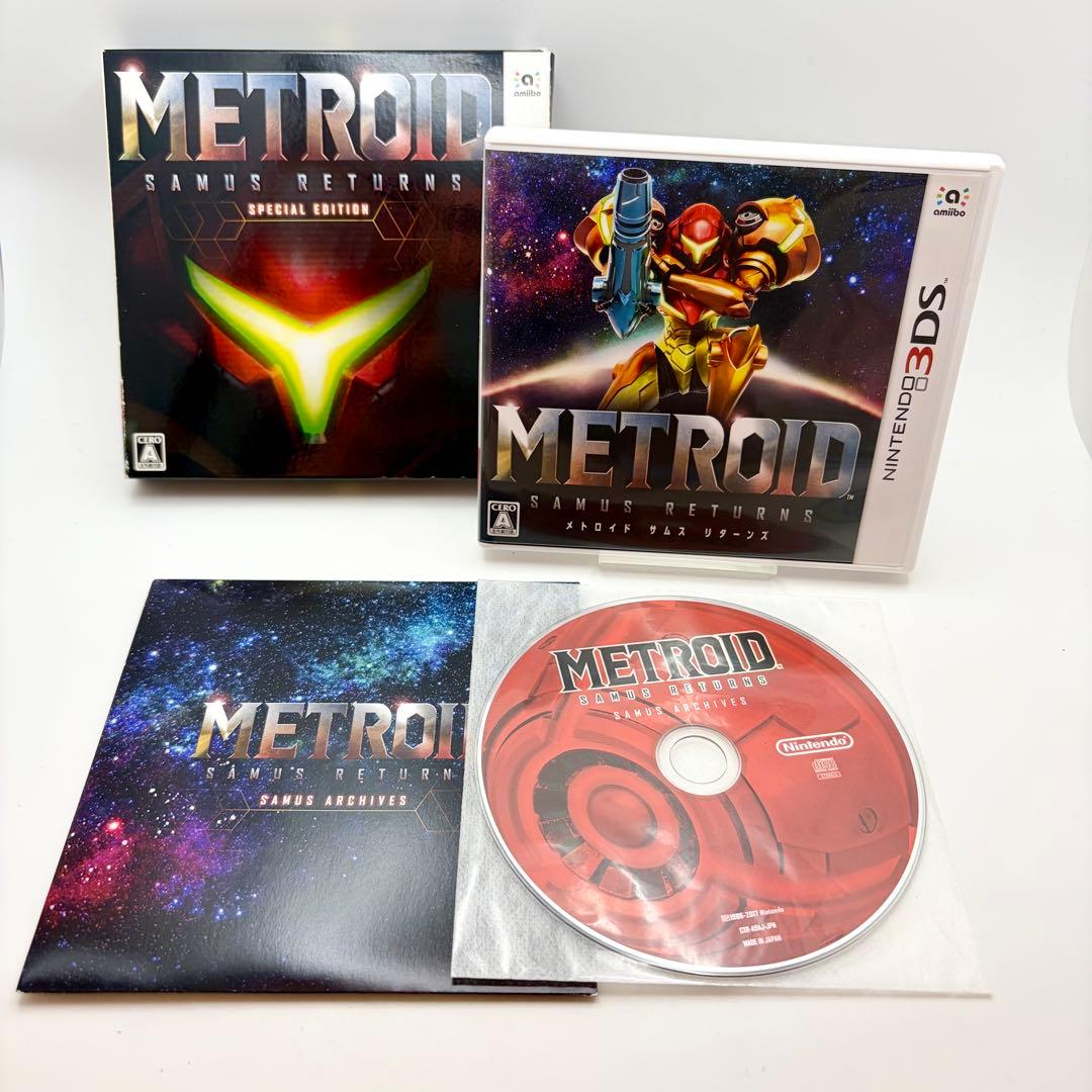 メトロイド サムスリターンズ Special Edition