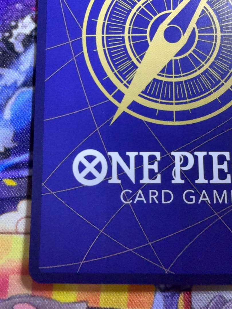 クロスギルド R OP09-057　パラレル