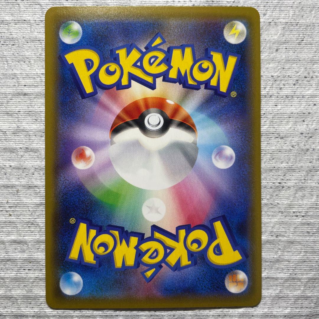 ポケモンカード　ゲンガー GX・V maxセット