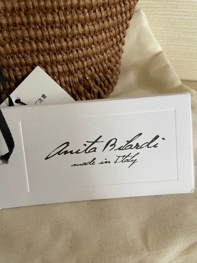 Anita Bidardi かごバッグ ブラウン