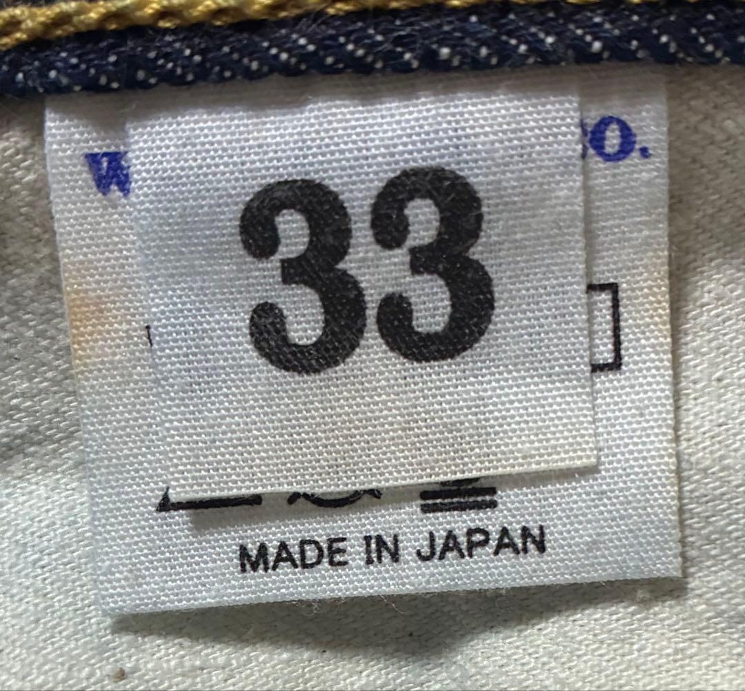 セットアップ WESTRIDE×WAREHOUSE バナーデニム 1952XX