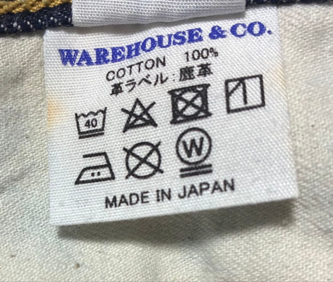 セットアップ WESTRIDE×WAREHOUSE バナーデニム 1952XX