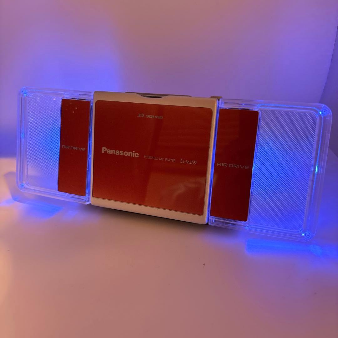 Panasonic ポータブルMDプレーヤー SJ-MJ59 パナソニック　赤