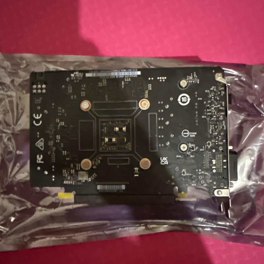 グラフィックボード・グラボ・ビデオカード MSI GeForce GTX1650