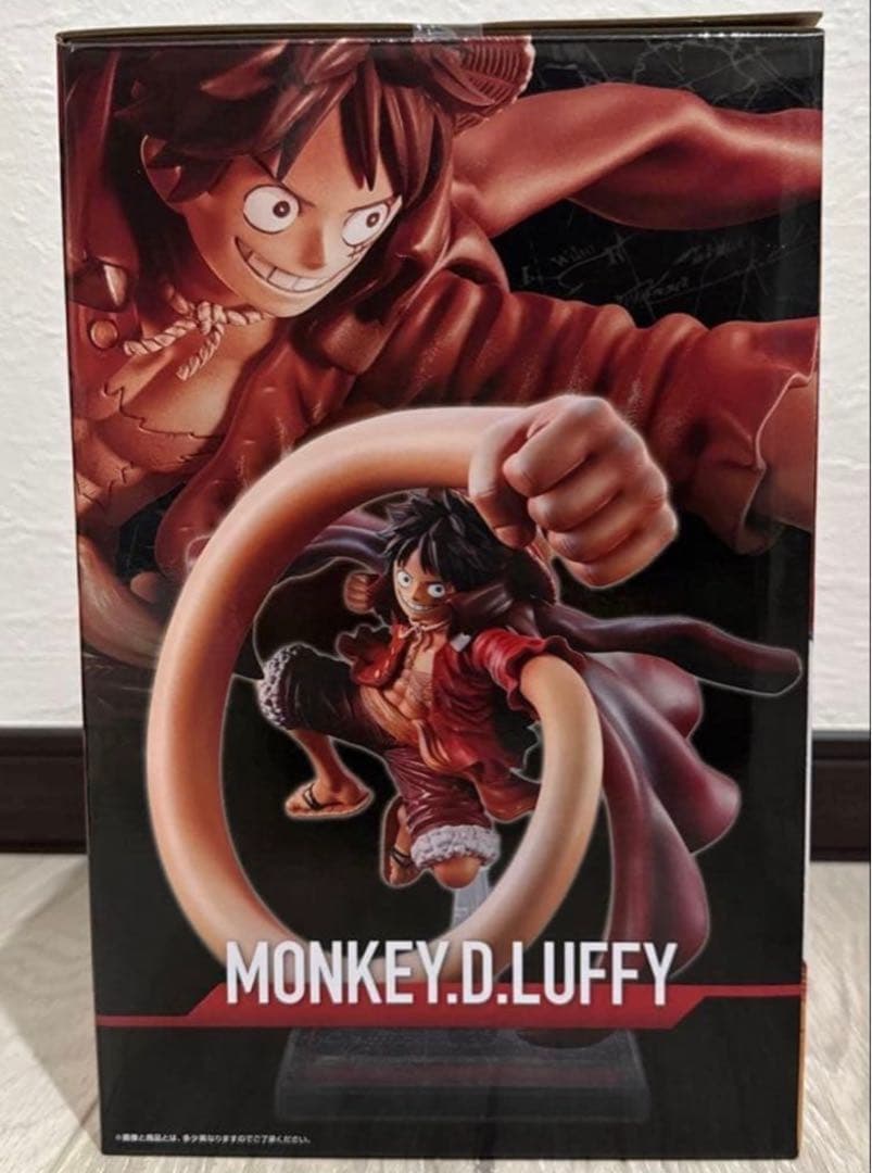 一番くじONE PIECE CARD GAME A賞 モンキー・D・ルフィ