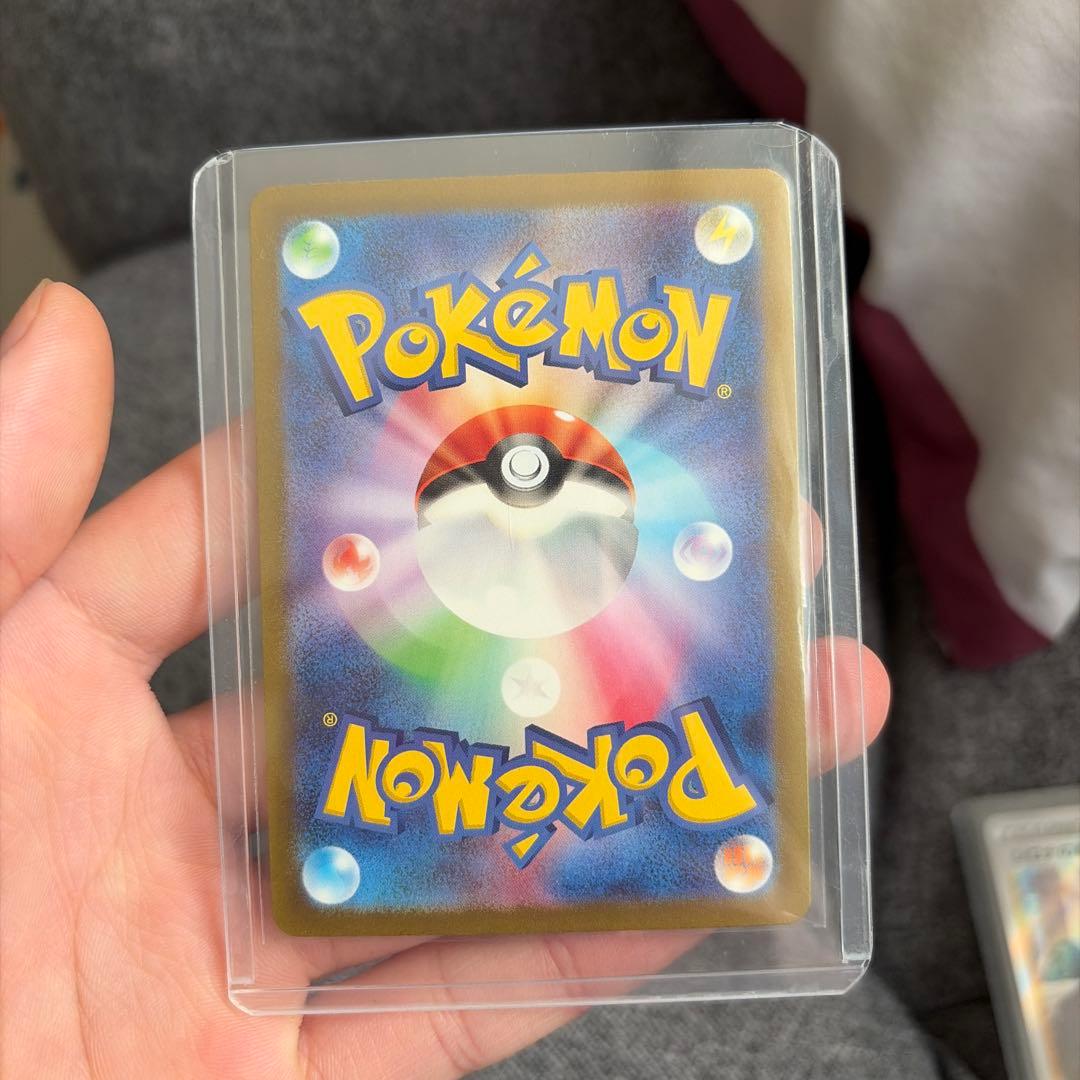 ポケモンカード リザードンvstear SAR