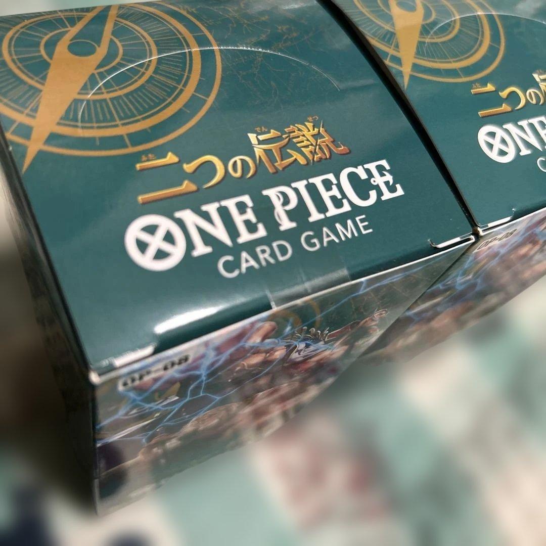 【新品未開封】ワンピースカードゲーム 二つの伝説 2BOX テープ付き