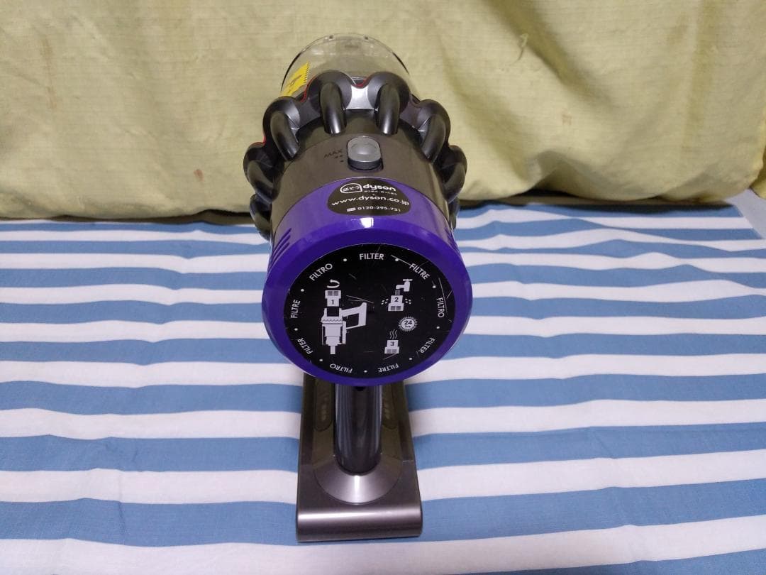多紡垢さん専用ダイソン　掃除機　SV12　分解清掃済スタンド付き　⑩