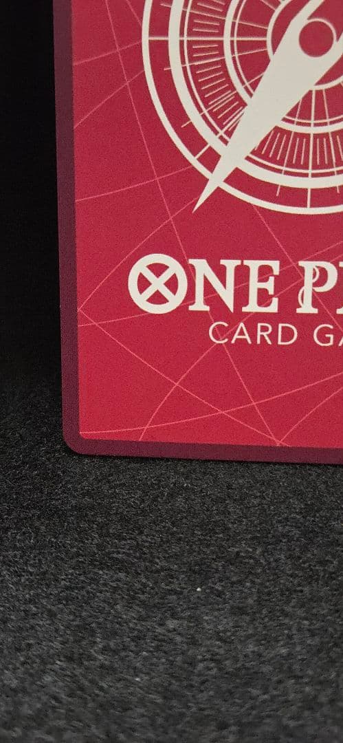 【最終値下げ！】美品 ワンピースカード モンキー・D・ルフィ EB02-010