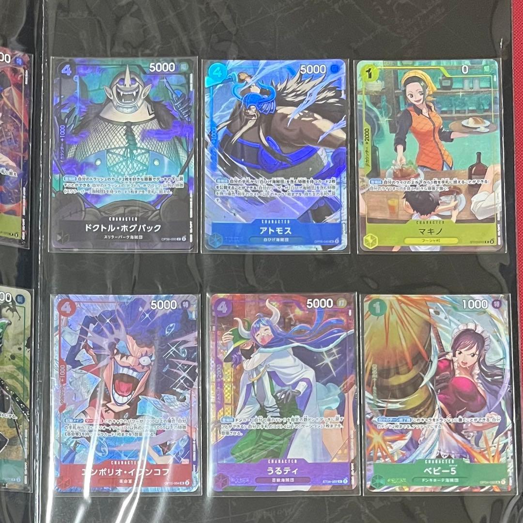 プレミアムカードコレクション ベストセレクション vol.2 vol.3