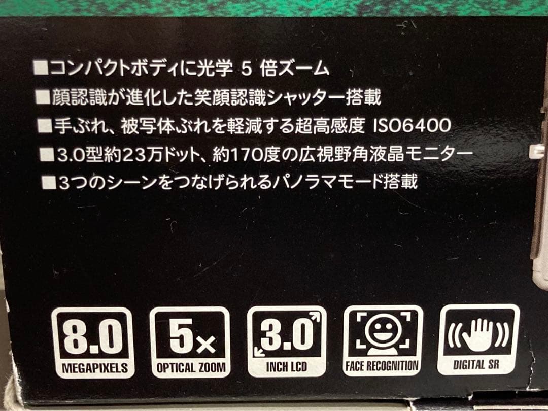 PENTAX Optio V20 コンパクトデジタルカメラ　コンデジ　箱付き