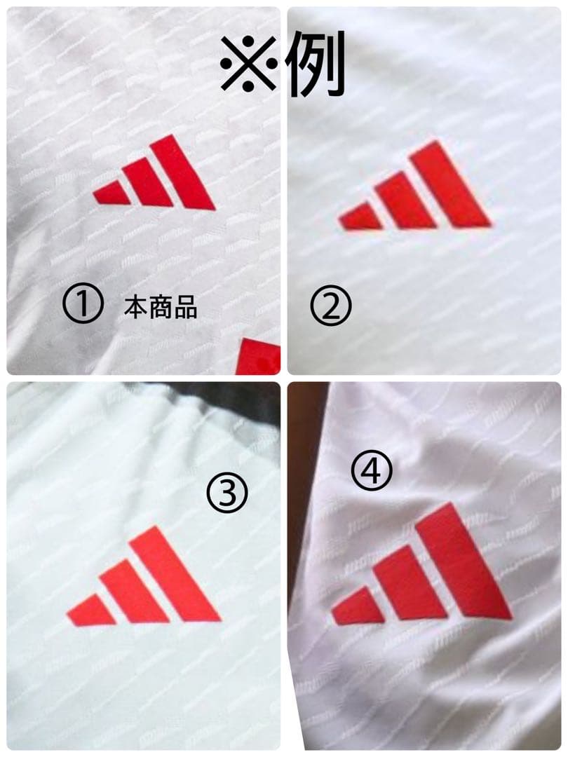 実使用ユニフォーム　マティス・テル　バイエルン　サッカー　チャンピオンズリーグ