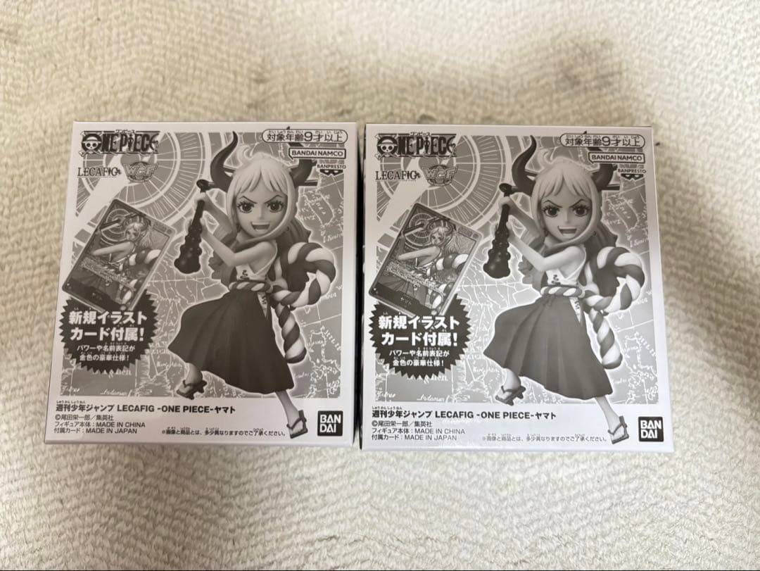 O*R様 ワンピース カードゲーム 応募者全員サービス4個セット