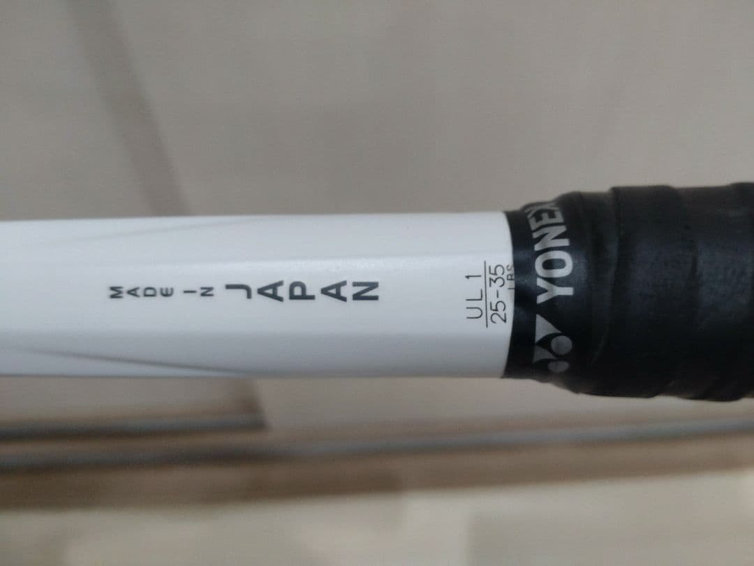 YONEX VOLTRAGE 7S ボルトレイジ テニスラケット