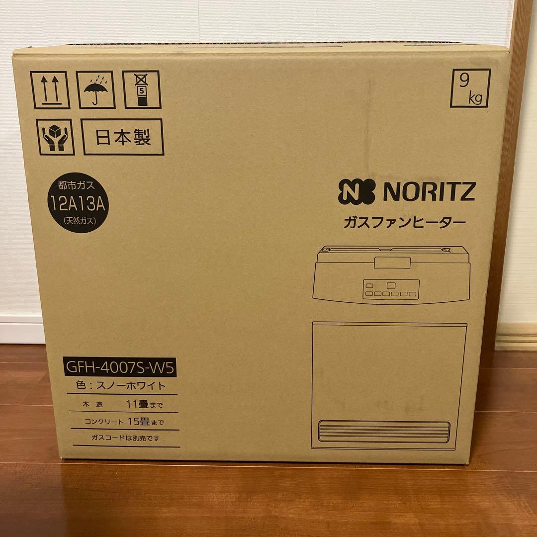 【新品、未使用　2025年製】ノーリツ ガスファンヒーター 都市ガス