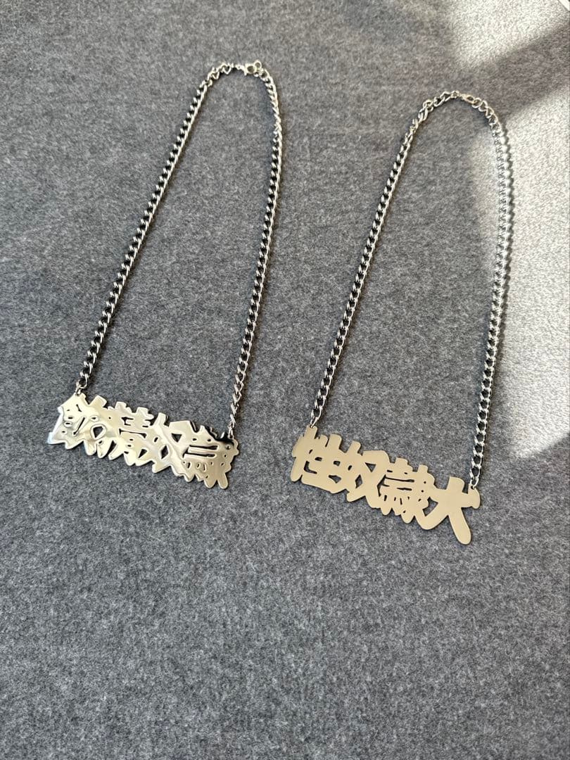 【専用】オーダーメイド確認用【9600】