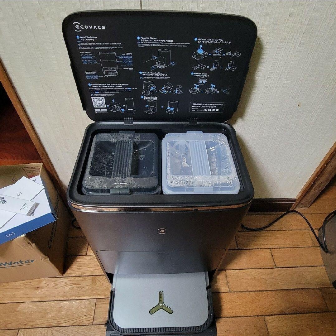 ECOVACS ロボットクリーナー DEEBOT X2 OMNI