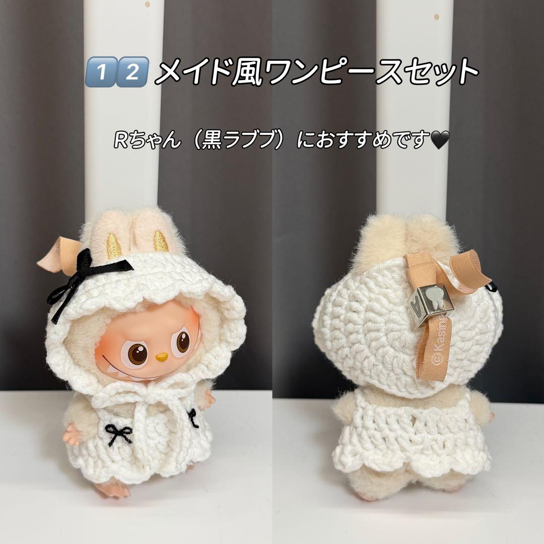 K&Uリンク(更新中)