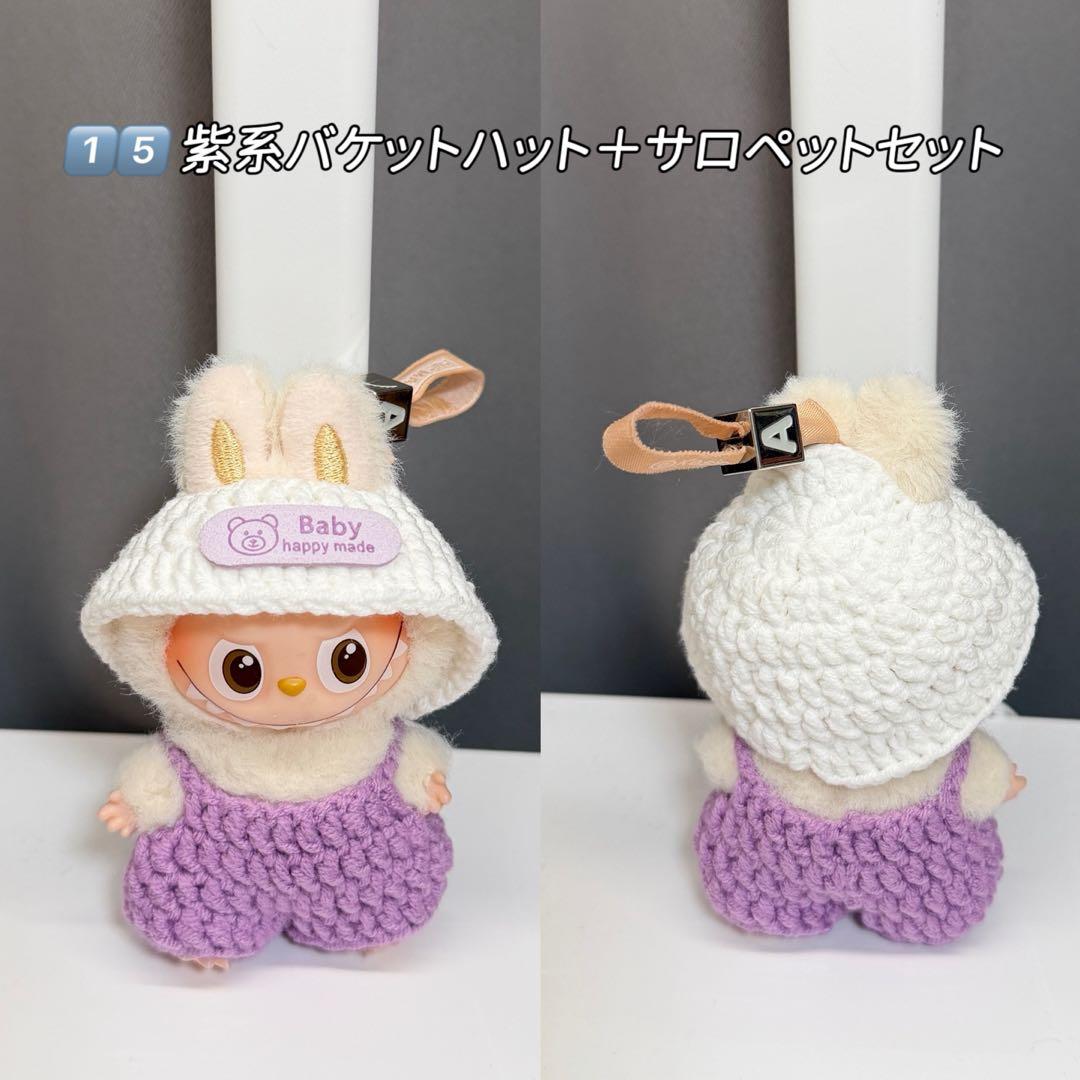 K&Uリンク(更新中)