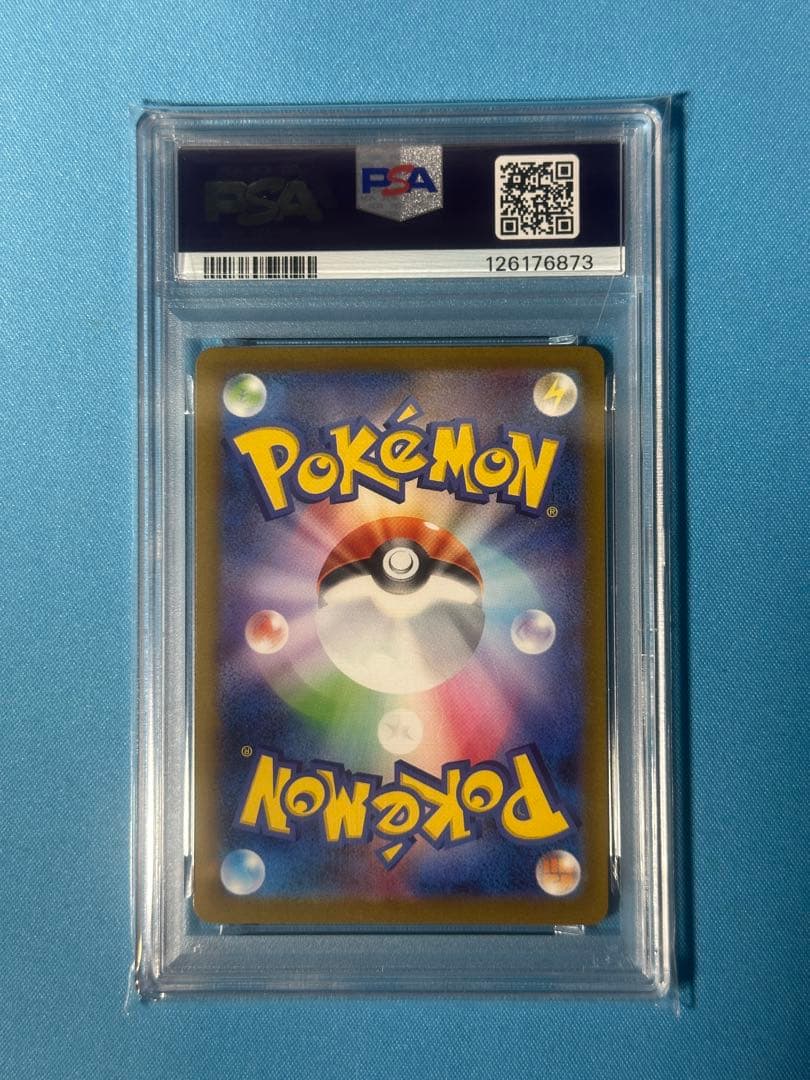 【PSA10】マック マクドナルド　ピカチュウ プロモ