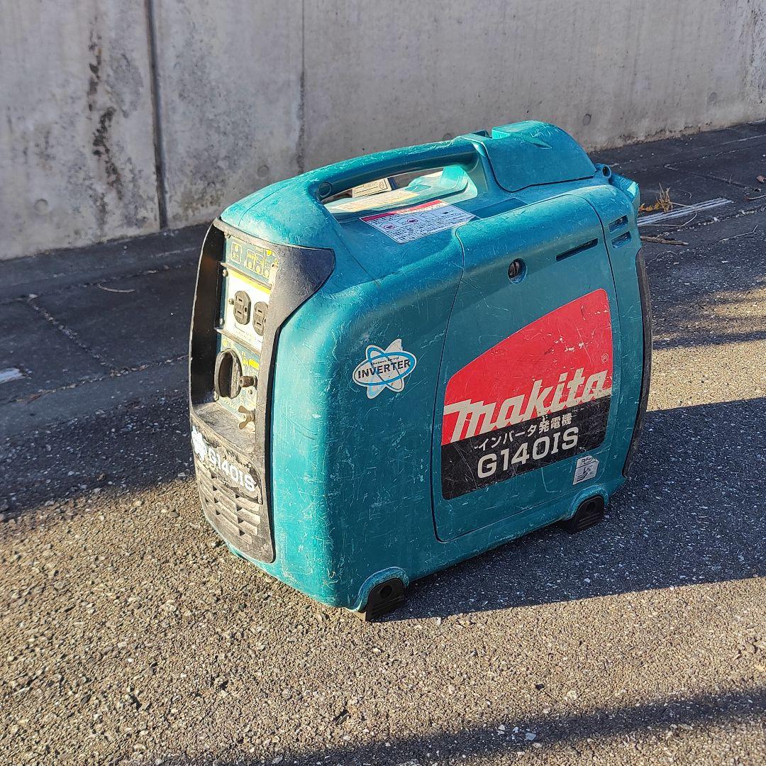 マキタ　インバーター発電機　1400w 1600w