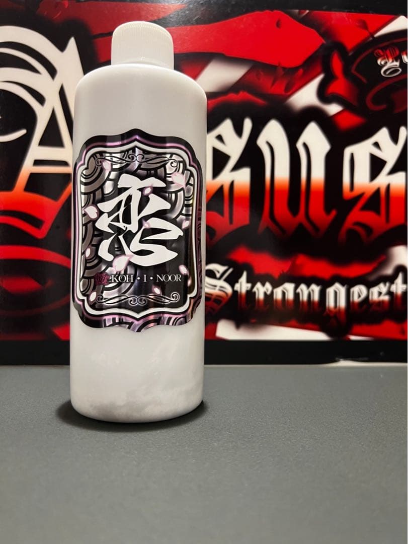 塩カル対策セット 恋ヌールW 冬季限定リミテッド