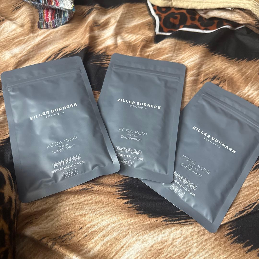 KILLER BURNER II KODA KUMI サプリメント 90粒 3袋