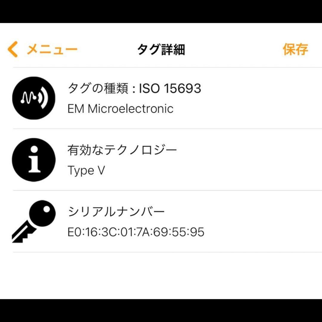 Ü ヴィトン ユーティリティ クロスボディ M80450 ショルダーバッグ