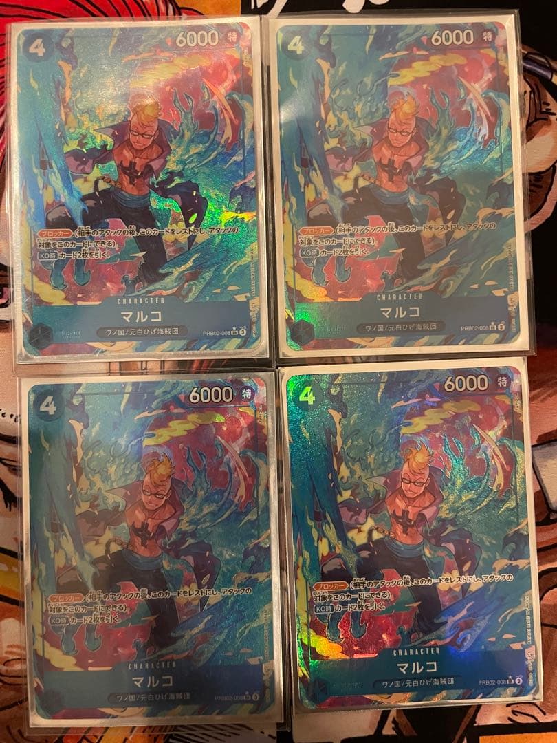 マルコ　パラレル　4枚セット ONE PIECE カードゲーム
