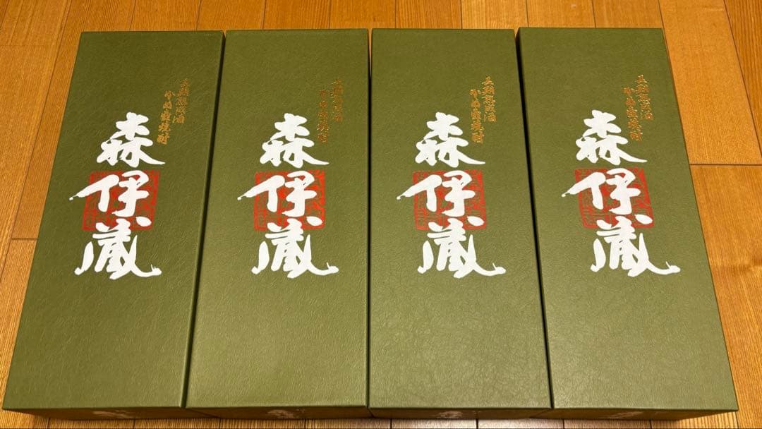 極上森伊蔵 4本セット 化粧箱入り