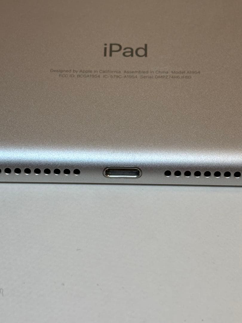 Apple iPad (第6世代) 32GB