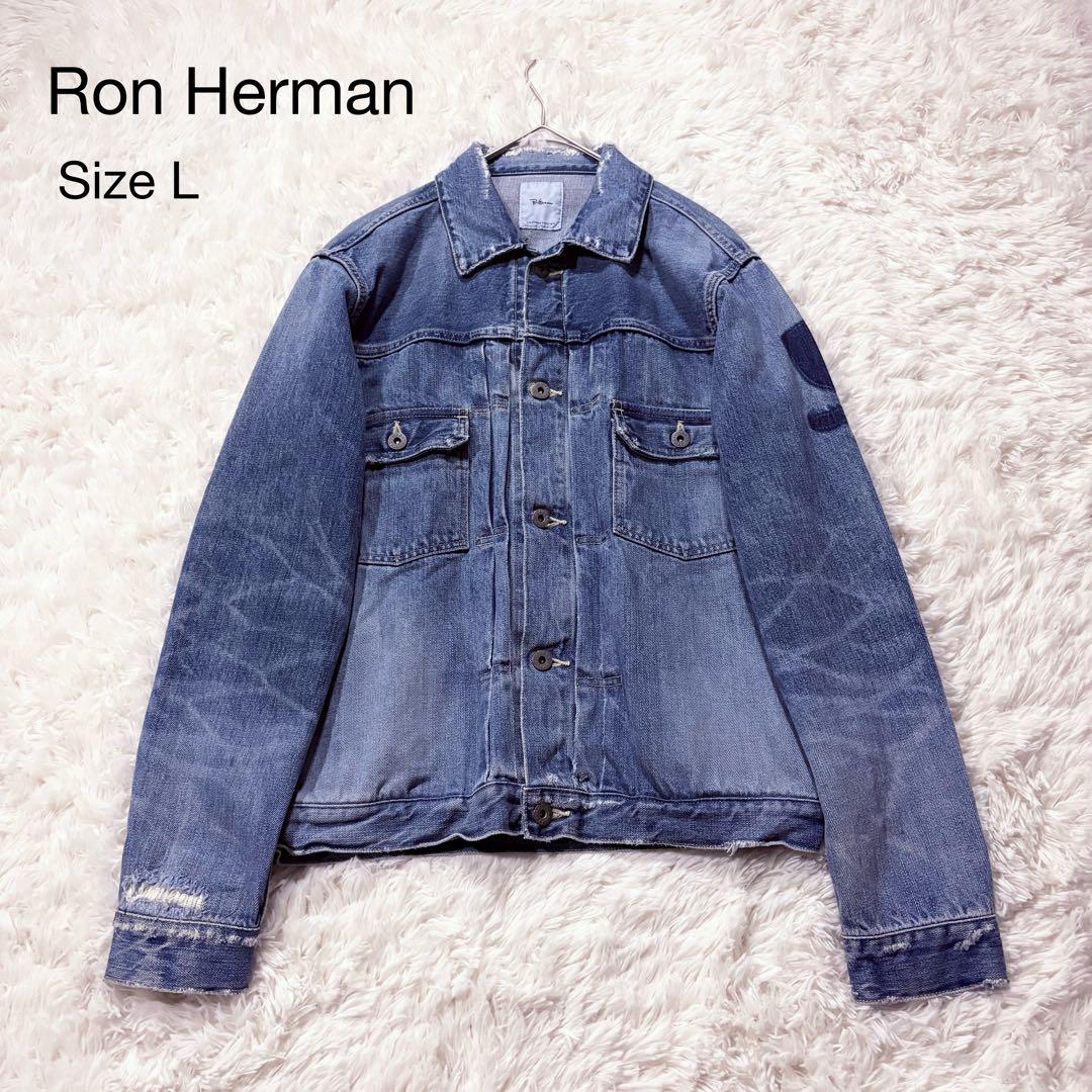Ron Herman ロンハーマン デニムジャケット サイズL