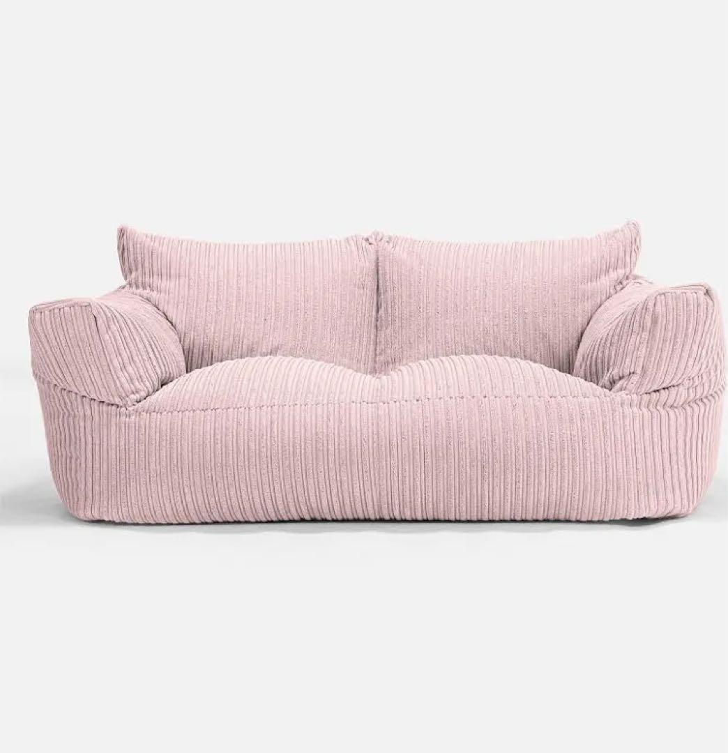 loungepug ビーズクッションソファ