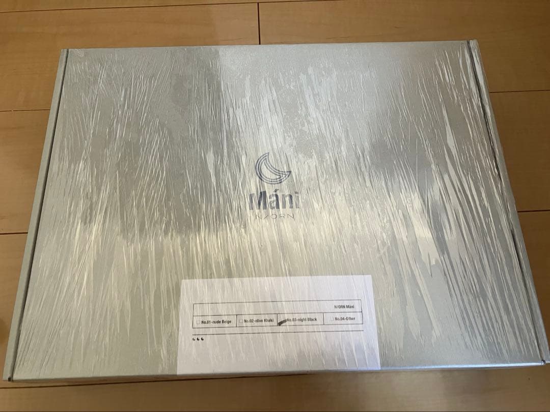 【新品未開封】N/ORN Marni ノルンマーニ 抱っこバッグ　ヒップシート