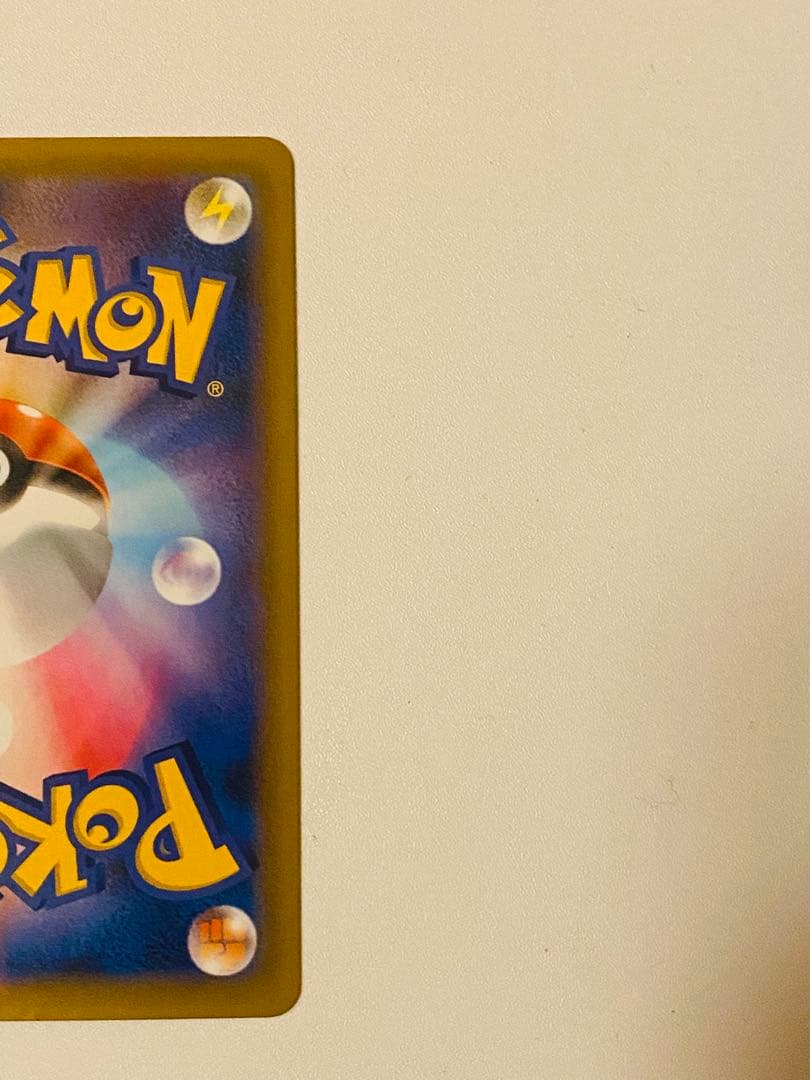 ひかるコイキング プロモカードパック 25th 即購入可能