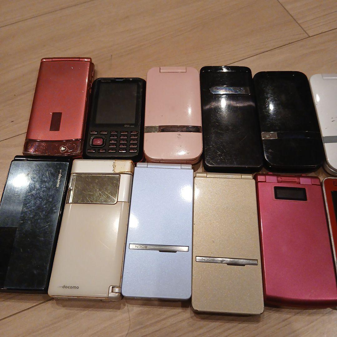 ジャンク ケータイ ガラケー携帯20台セット