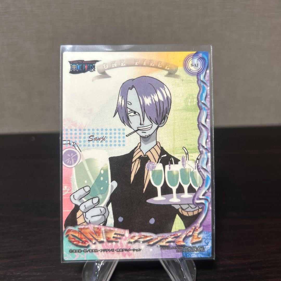 ワンピース　アマダ　エッチングカード　サンジ　当時物　貴重