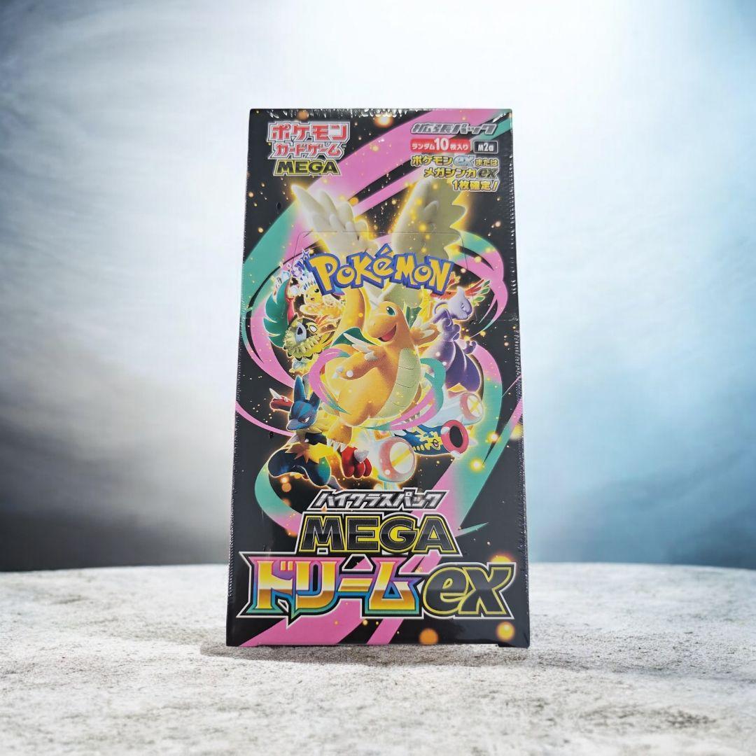 【早い者勝ち】ポケモンカードゲーム MEGAドリームex BOX シュリンク付き