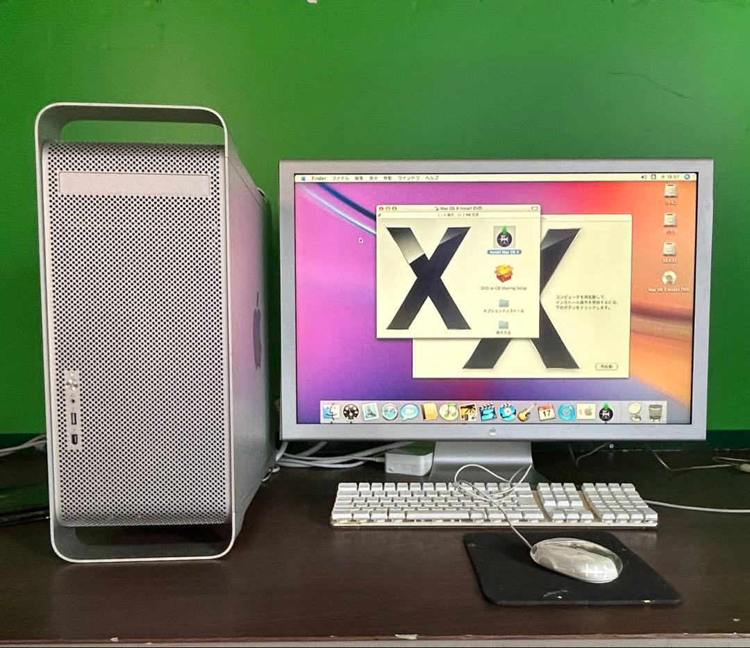 動作商品 Power Mac Ｇ5 22.0ＧHz