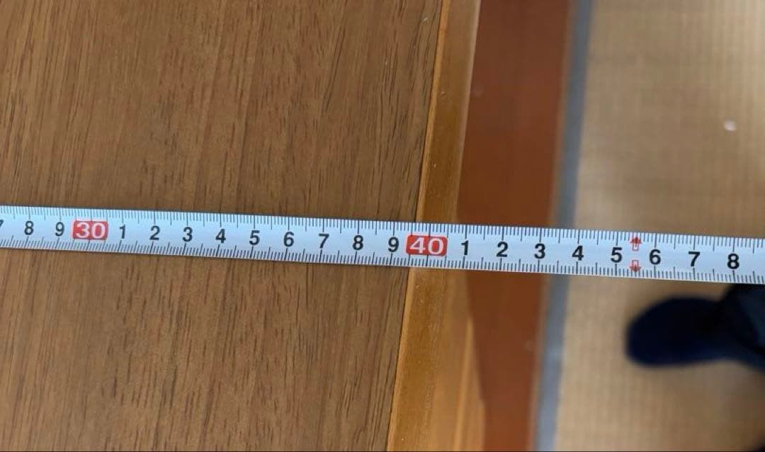 ナチュラルウッド 木製チェスト　引き出し多数【120✖️40✖️88】 たのメル便