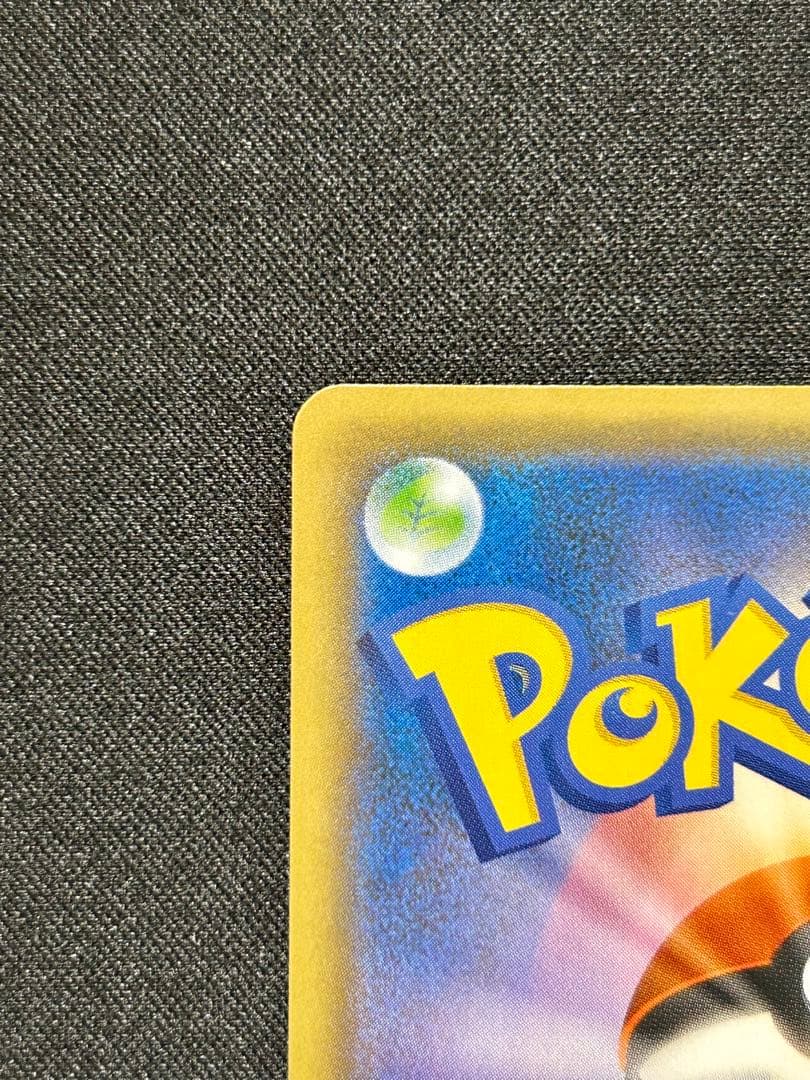 シャワーズV SA スペシャルアート イーブイヒーローズ