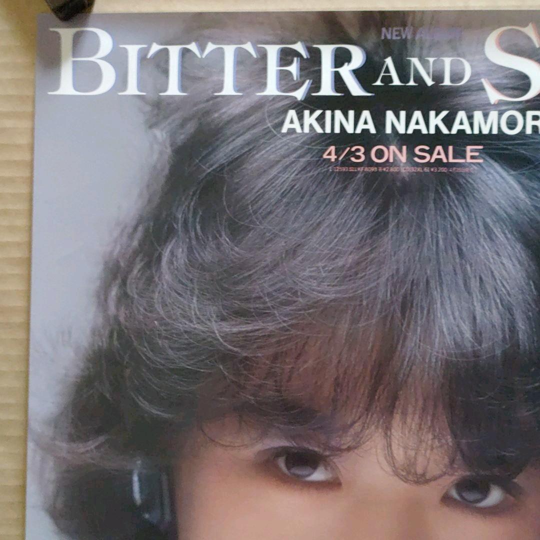 中森明菜／BITTER AND SWEET 店頭告知ポスター 当時物 送料込み