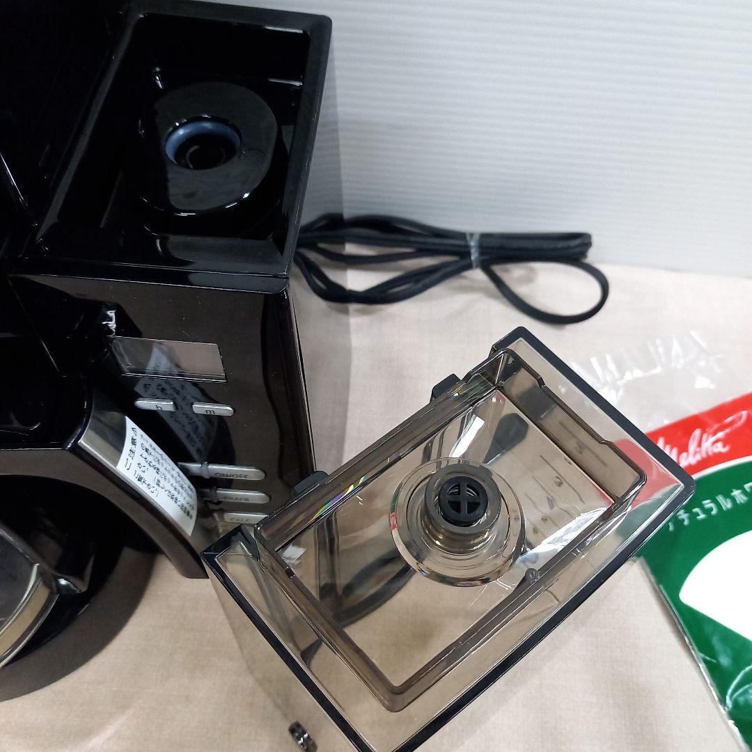 未使用◎Melitta コーヒーメーカー アロマフレッシュ AFG622-1B