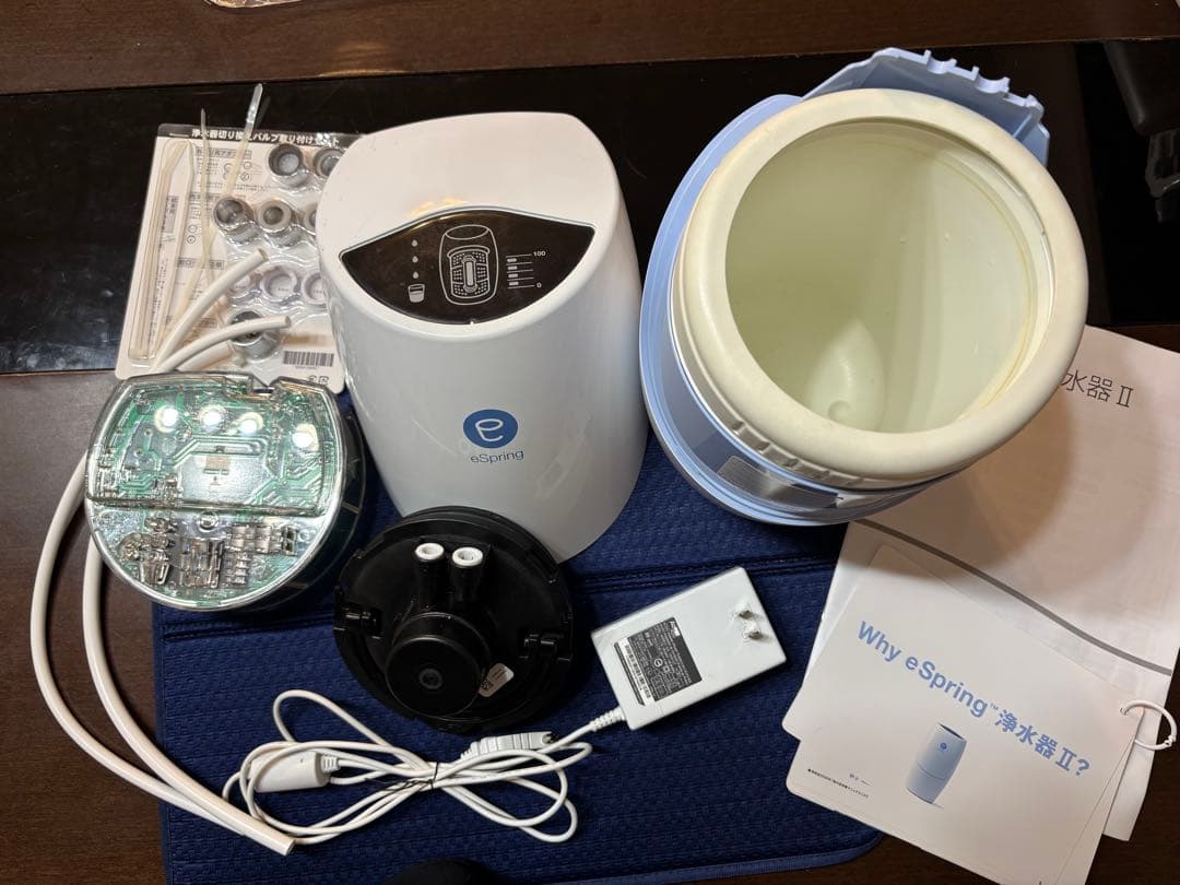 Amway eSpring 浄水器 II 2017年製【カートリッジなし】