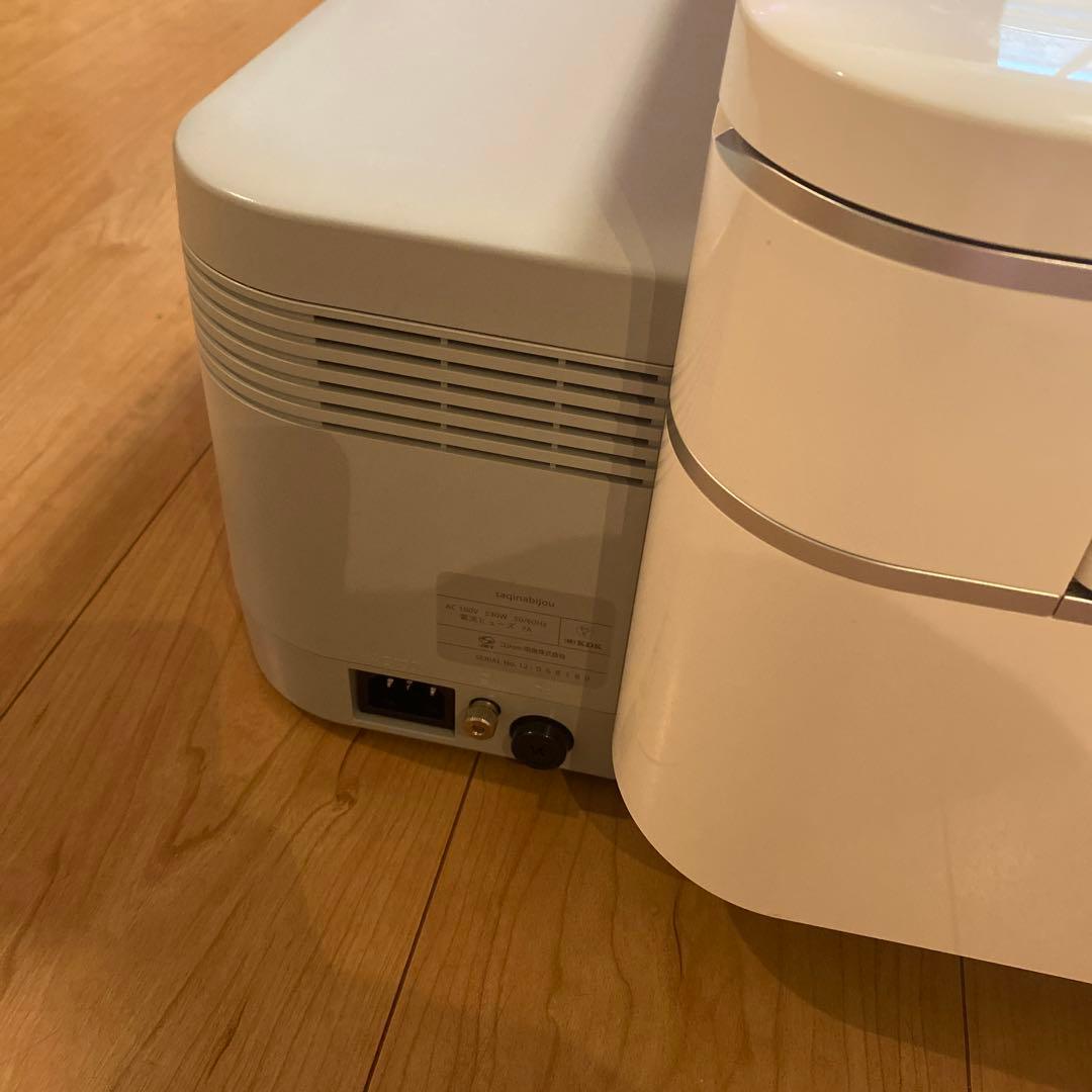 【美品/付属品完備】SAQINA BIJOU サキナ ビジュー 美顔器