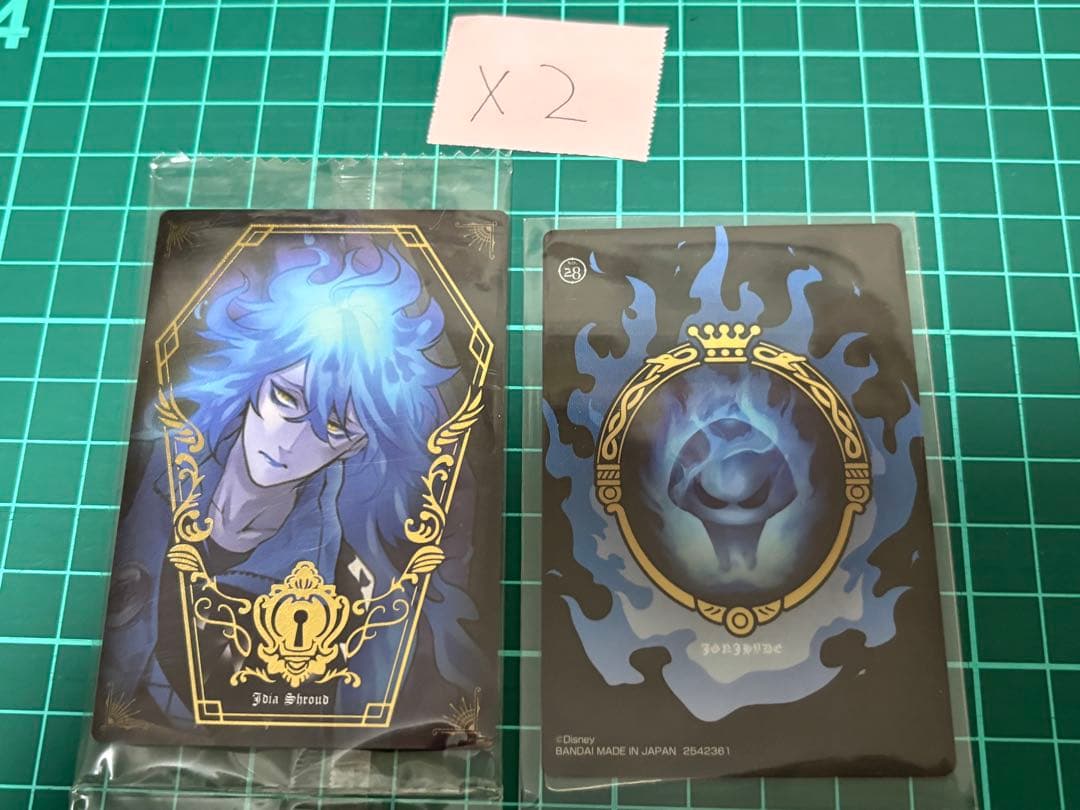 ツイステ イデア カードまとめ売り