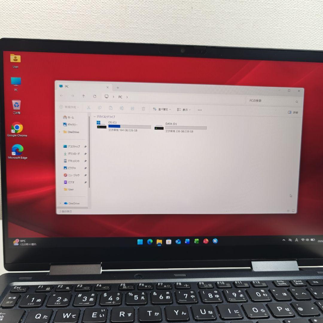 Windowsノート本体 dynabook V83/HS i7-1185G7 16GB 512gb