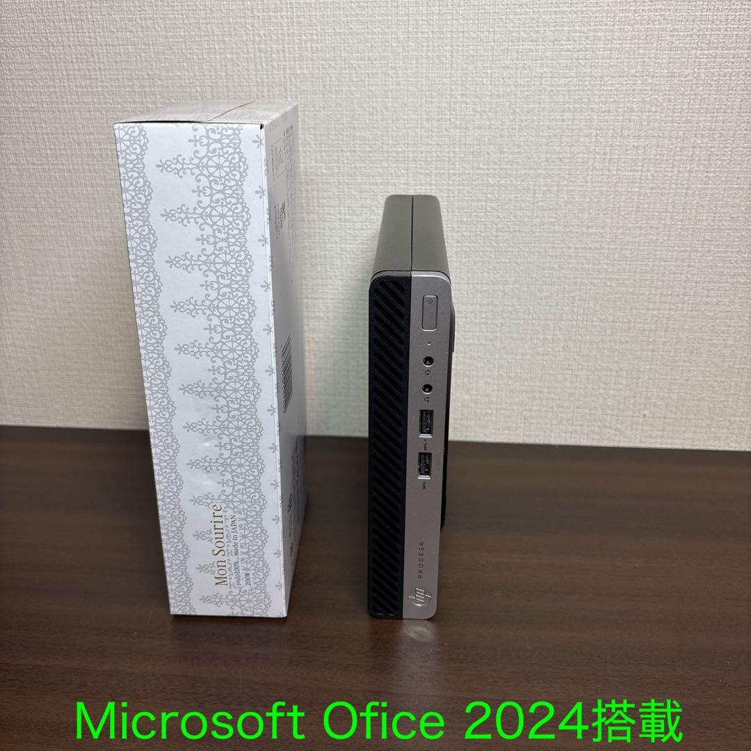 【なたく】HP製ウルトラスリムデスクトップPC！省スペース×高性能の決定版