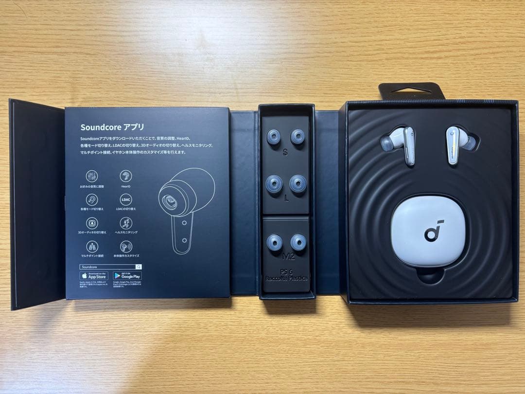 イヤホン Anker Soundcore liberty 4